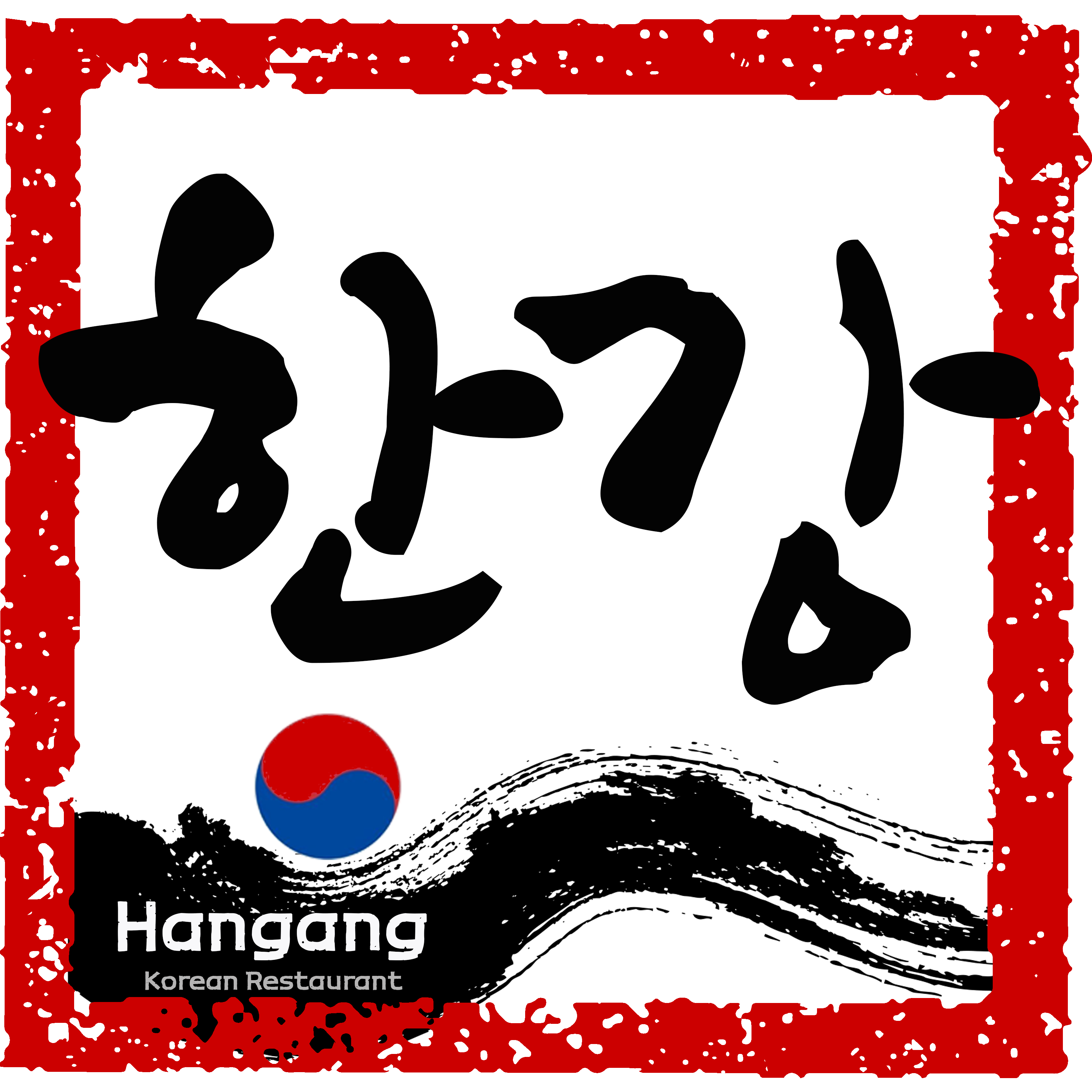 Hangang Logo